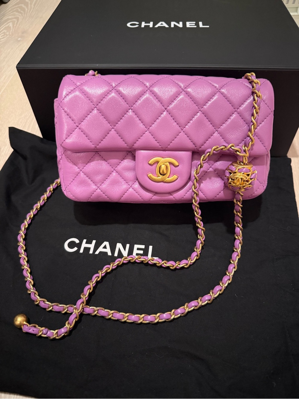 CHANEL Purple Quilted Lambskin Leather Pearl Crush Rectangular Mini Flap Bag